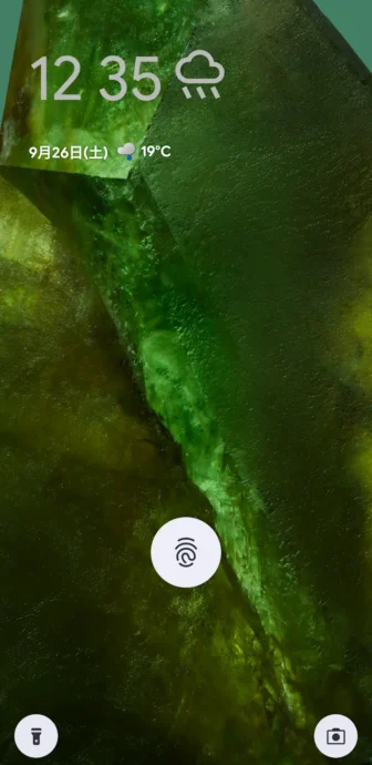 Androidスマートフォン→ロック画面→ダイナミッククロック→オフ