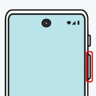 Androidスマートフォン→音量調節ボタン（音量を上げる／下げる）