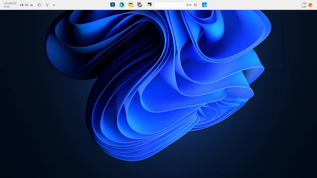 Windows 11で画面の向きを変える方法