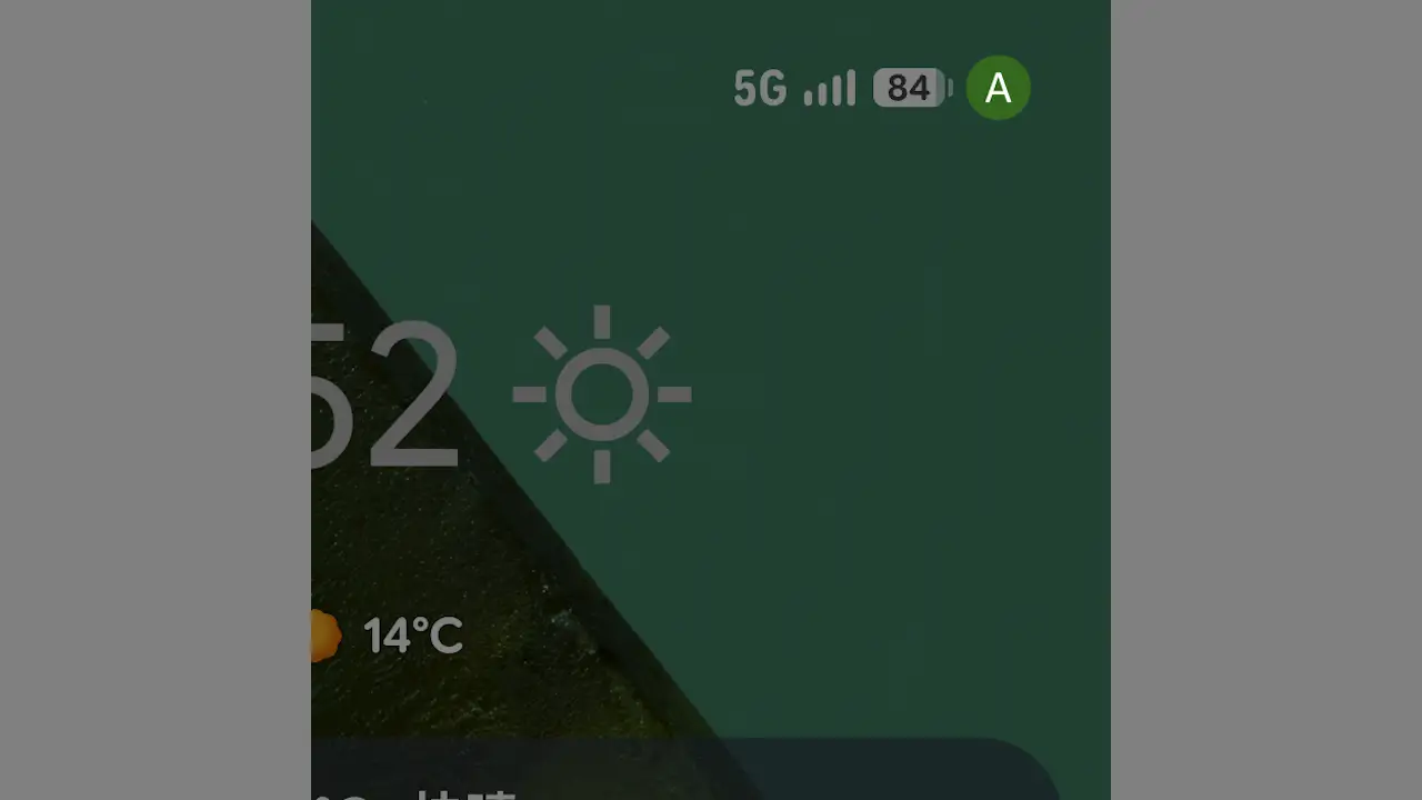 Androidスマホを複数のユーザーで使う方法
