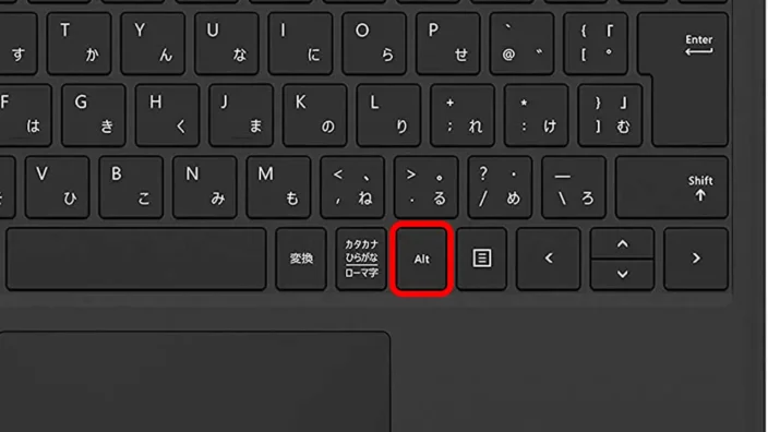 キーボード→Altキー(右)
