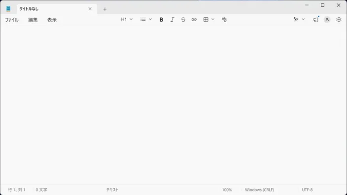 Windows 11→メモ帳