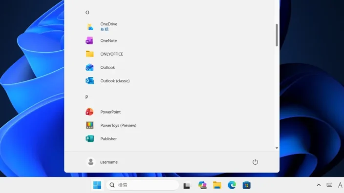 Windows 11→スタートメニュー