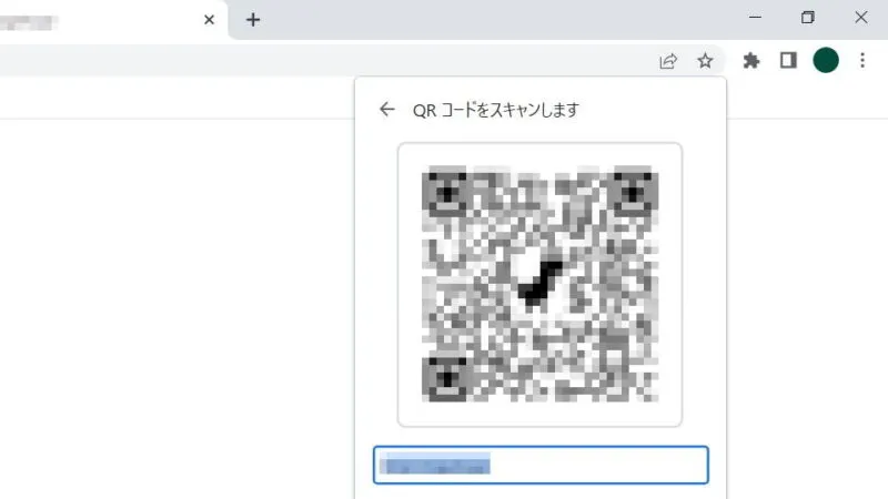 Windows 10→Chrome→このページを共有→メニュー→二次元コードを作成