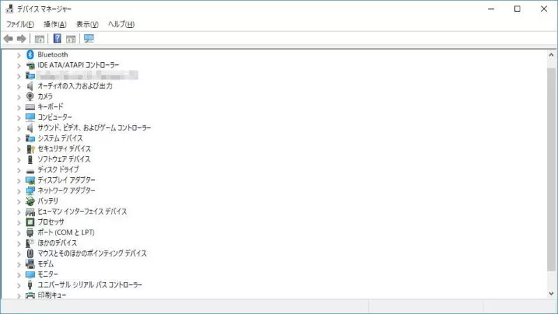 Windows 10→デバイスマネージャー