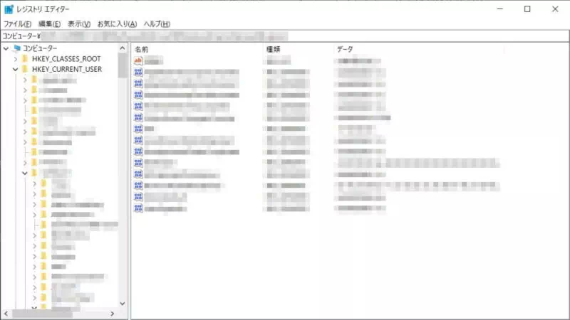 Windows 10→レジストリエディタ