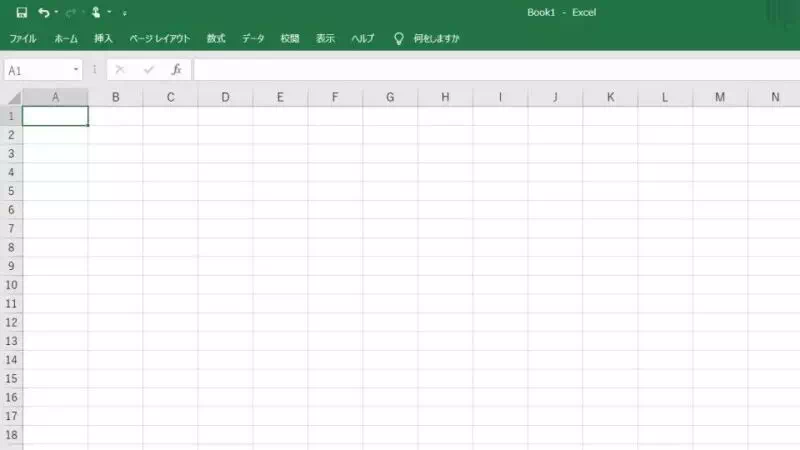 Windows 10→Excel