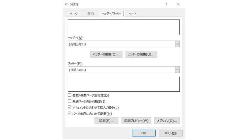 Windows 10→Excel