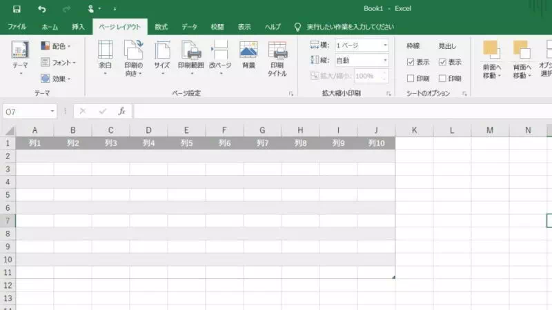 Windows 10→Excel